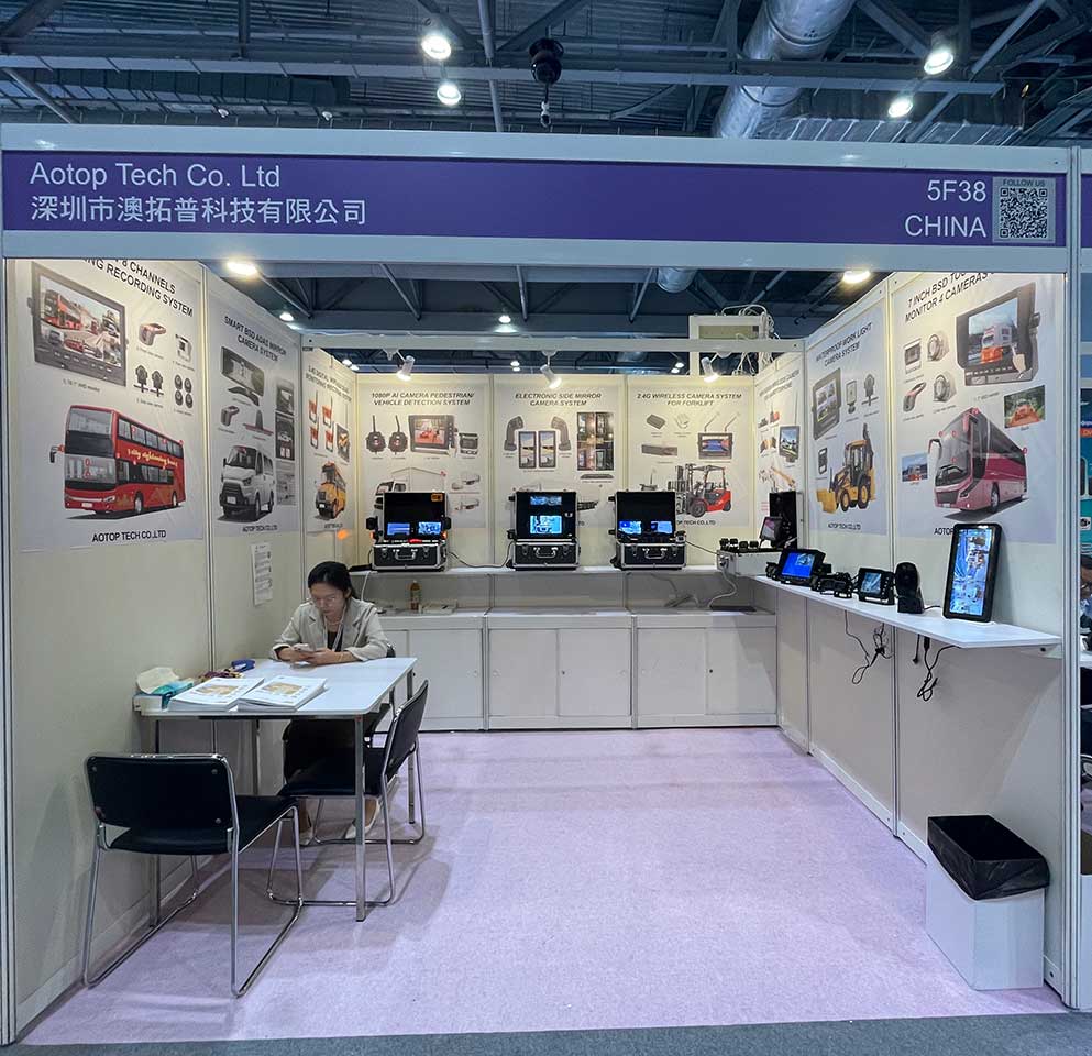 Aotop 2023 October Hong Kong Global Sources Electronics Show