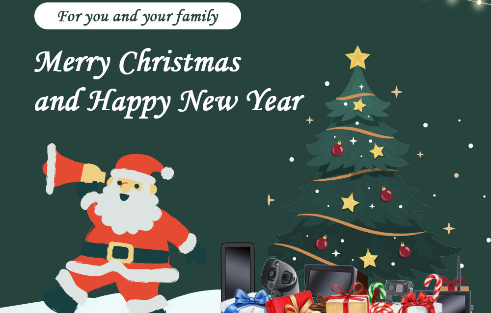 Merry Christmas And Happy New Year 2025！