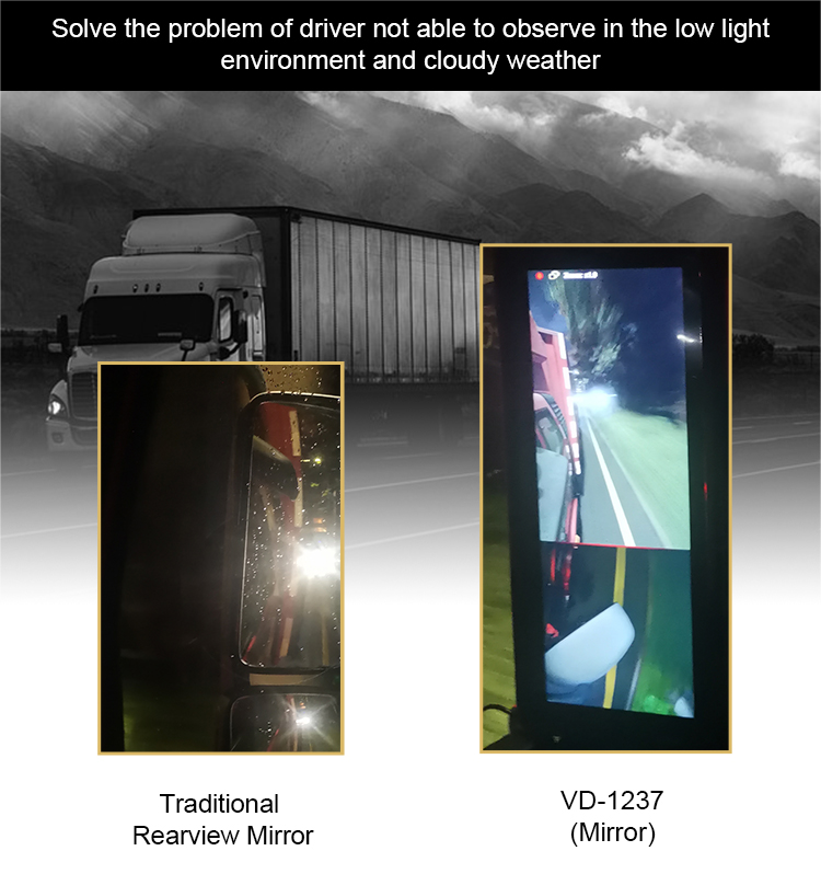 VD-1237 (4)(1)(1).png