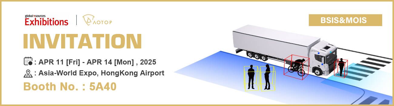 香港展会banner.jpg